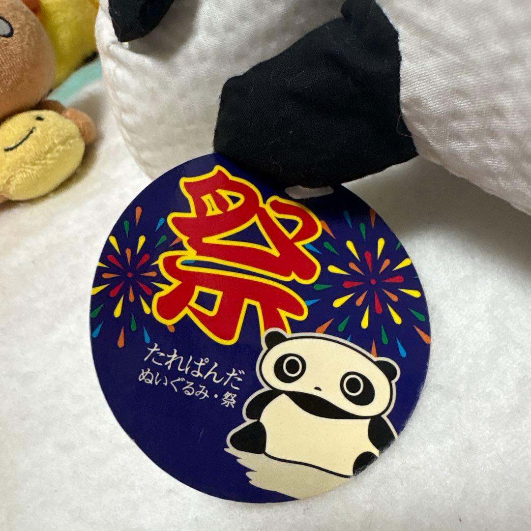 サンエックス ぬいぐるみ＆マスコット 20こ まとめ売り 中古品 バラ売り不可