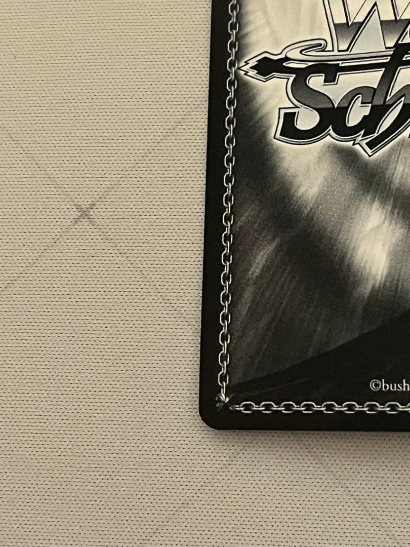 ws ヴァイスシュヴァルツ　剣の誓い　セイバー　sp サイン