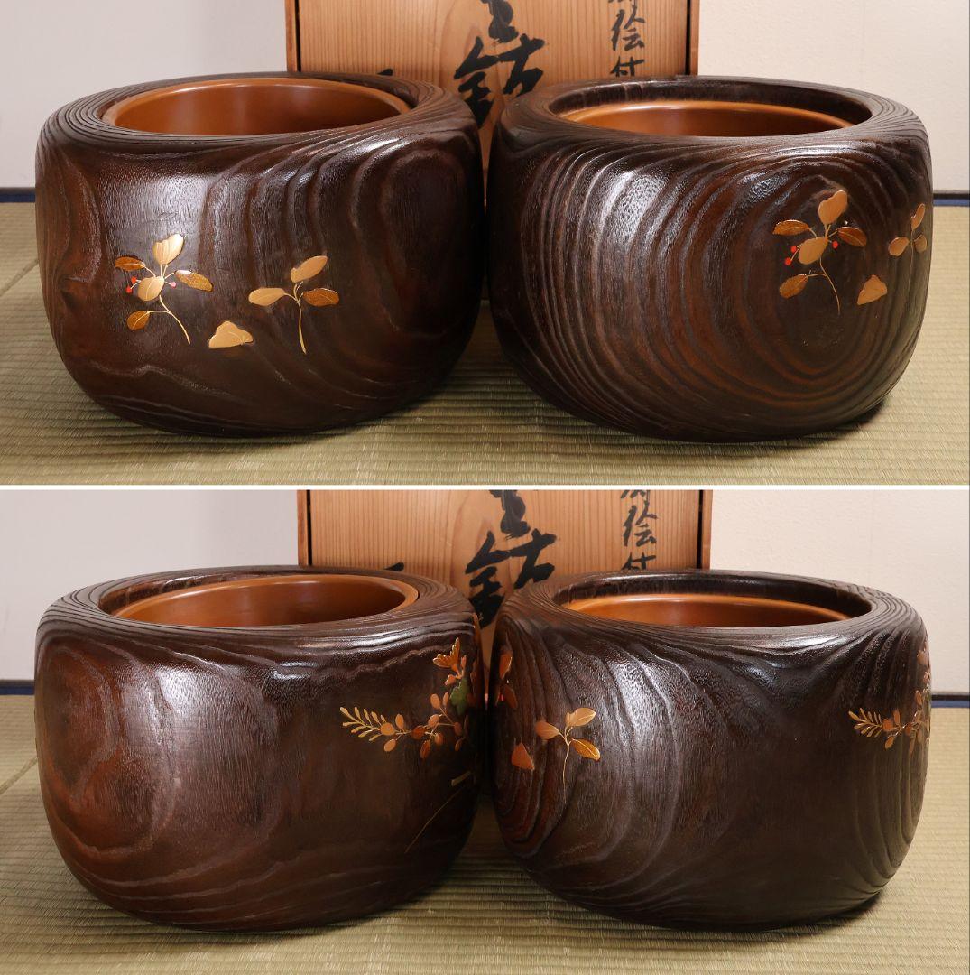 桐火鉢一対 幅31cm 菊 金蒔絵 草花 木箱 古民具 漆芸【MB263】 - メルカリ