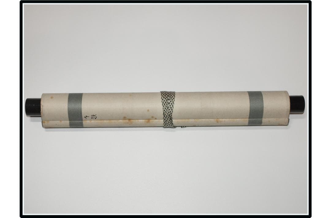 日本時代の掛け軸その6　肉筆保証　激安骨董品　江戸鎌倉平安 X1129C16-9