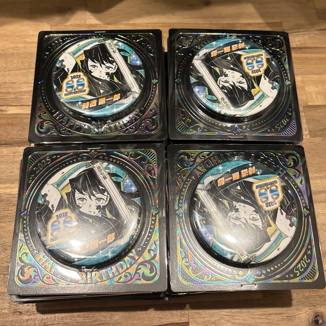 2025バースデー 缶バッジ 時透無一郎