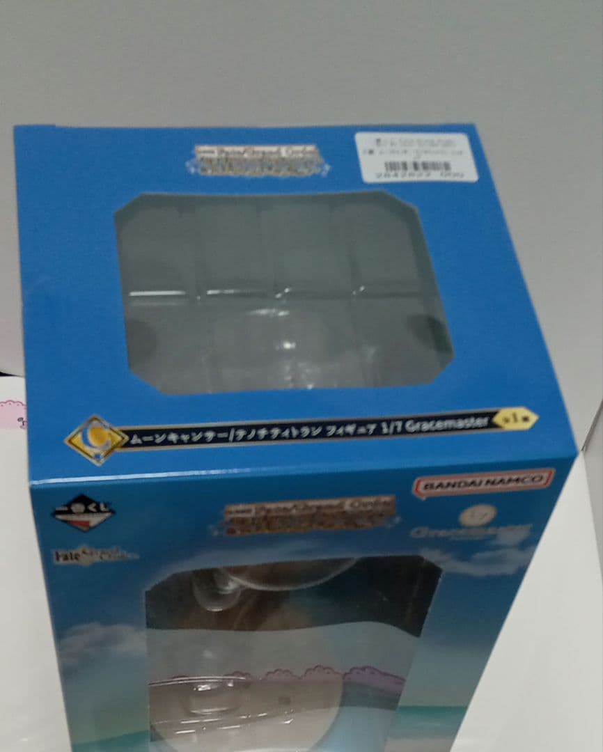 一番くじ FGO C賞 ムーンキャンサー/テノチティトランフィギュア I賞セット