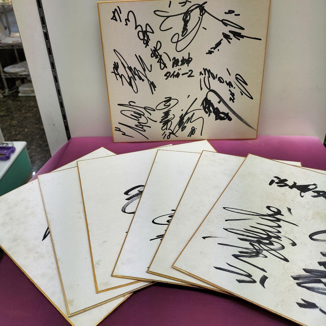 阪神タイガース1975年~1990年頃の在籍選手色紙サイン6枚+色紙寄せ書き1