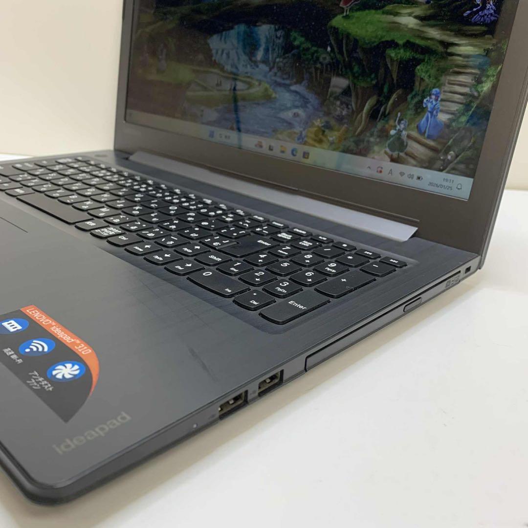 935 レノボ ideapad 310 i5-7200U 8GB SSD256 Lenovo IdeaPad 310 i5