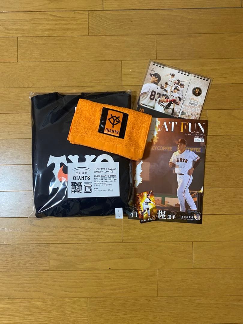 2024年ジャイアンツ オーセンティック グラウンドコートM 入会特典