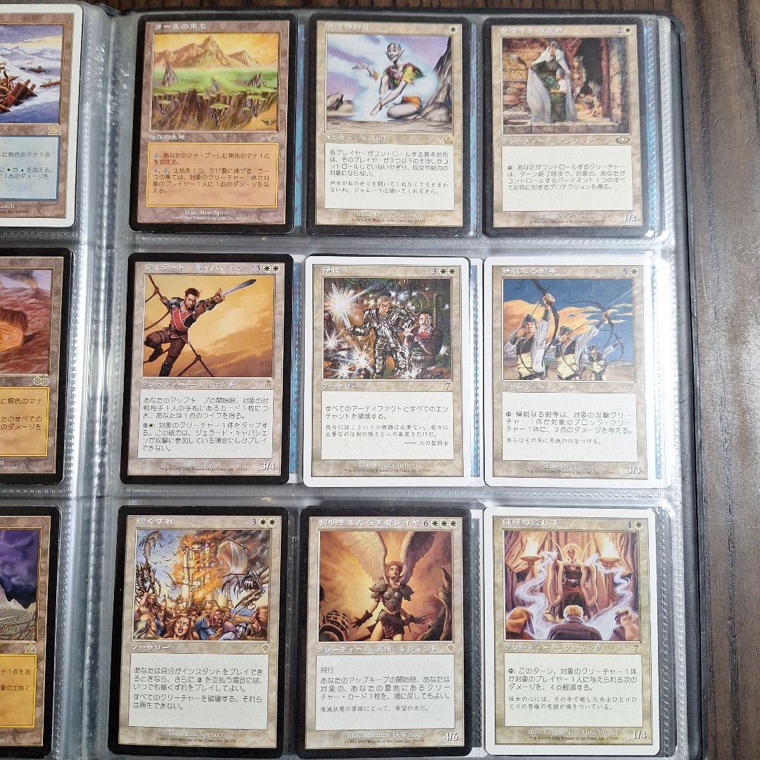 MTG マジックザギャザリング　まとめ売り