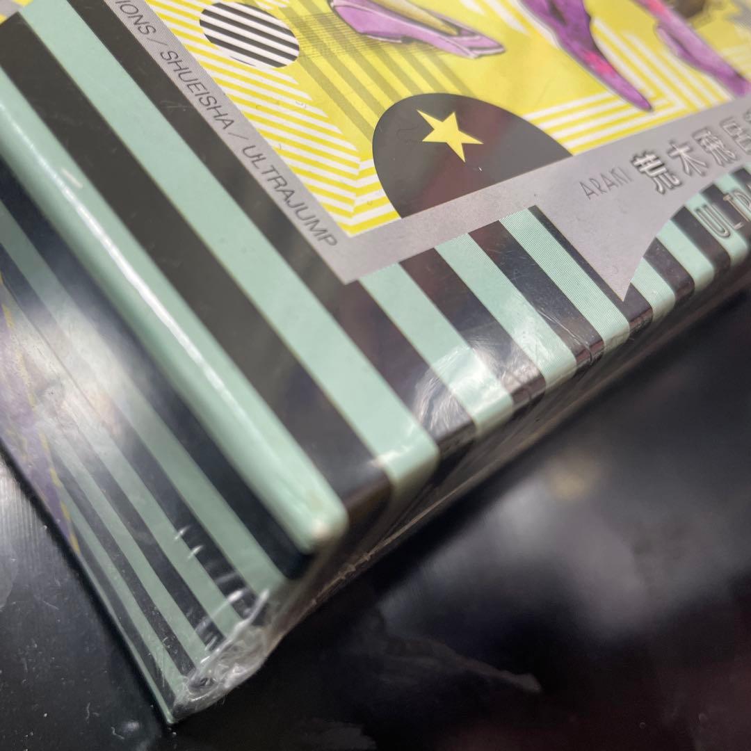 新品・未開封　ジョジョリオン　ジグソーパズル　当選品　読者プレゼント