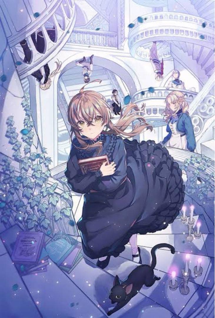 サイレントウィッチ B1 布ポスター S賞 - メルカリ