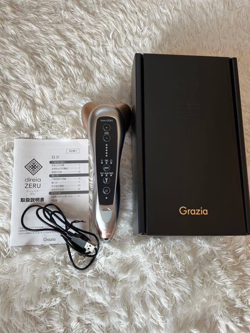 年始！最終値下げGrazia direia ZERU 美顔器