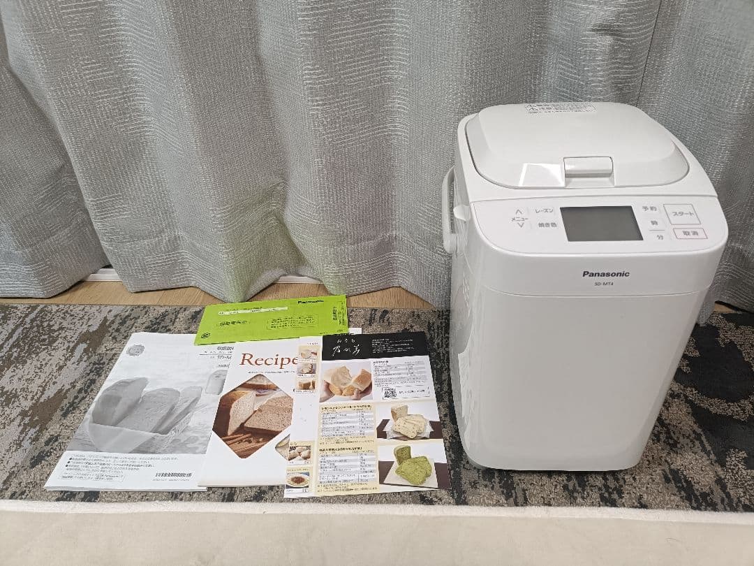 ホームベーカリー　Panasonic SD-MT4 2022年製　美品 パナソニック SD-MT4-W ホームベーカリー ホワイト SDMT4