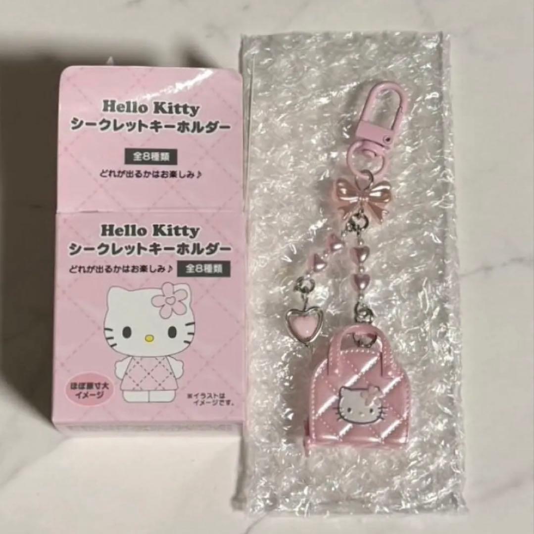 サンリオ ハローキティ シークレットキーホルダー ミニチュアキルト