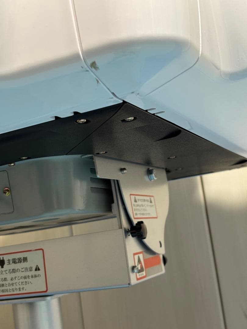 AMOS JP-EX 全自動麻雀卓 30mm牌 大洋技研