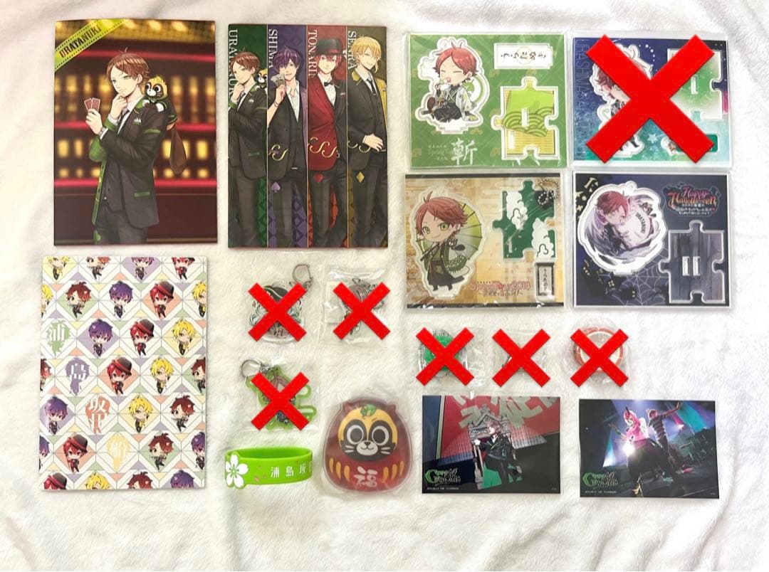 浦島坂田船グッズ