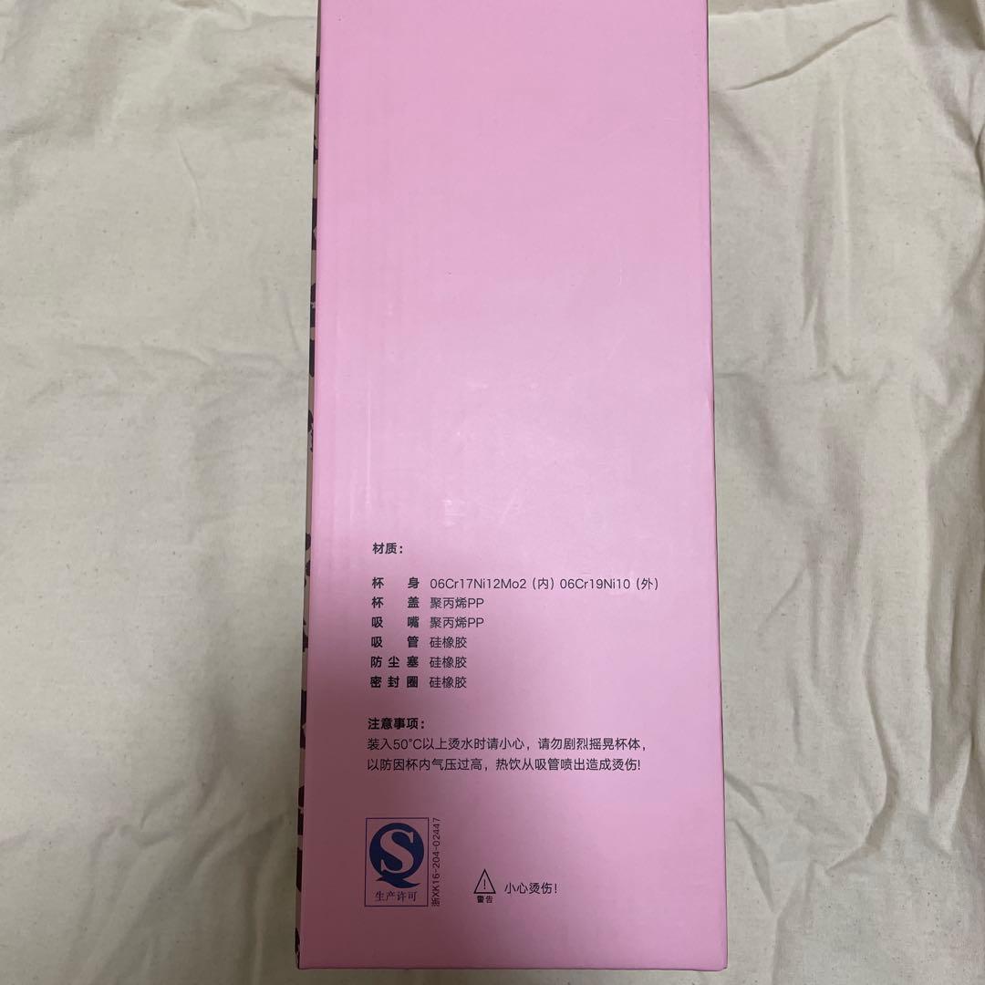 ハローキティ tbh コラボ タンブラー ポーチ 海外 限定 ヒョウ柄 キティ