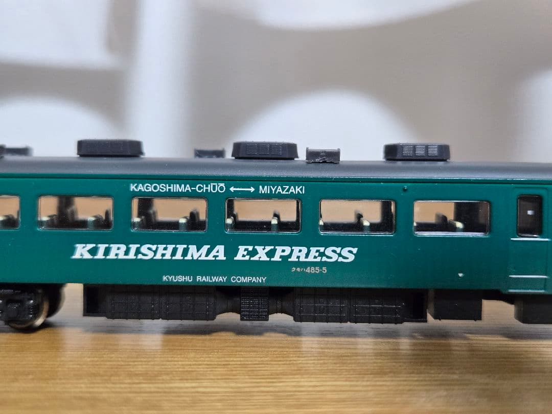 485系　きりしま　グリーン塗装　3両セット　マイクロエース