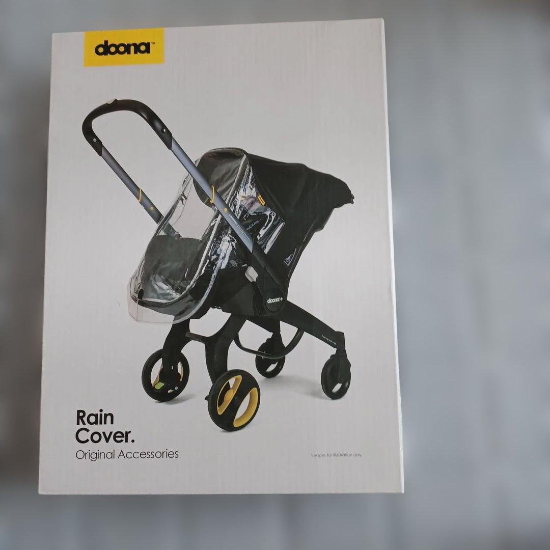 ドゥーナベビーカー グレー 箱つき