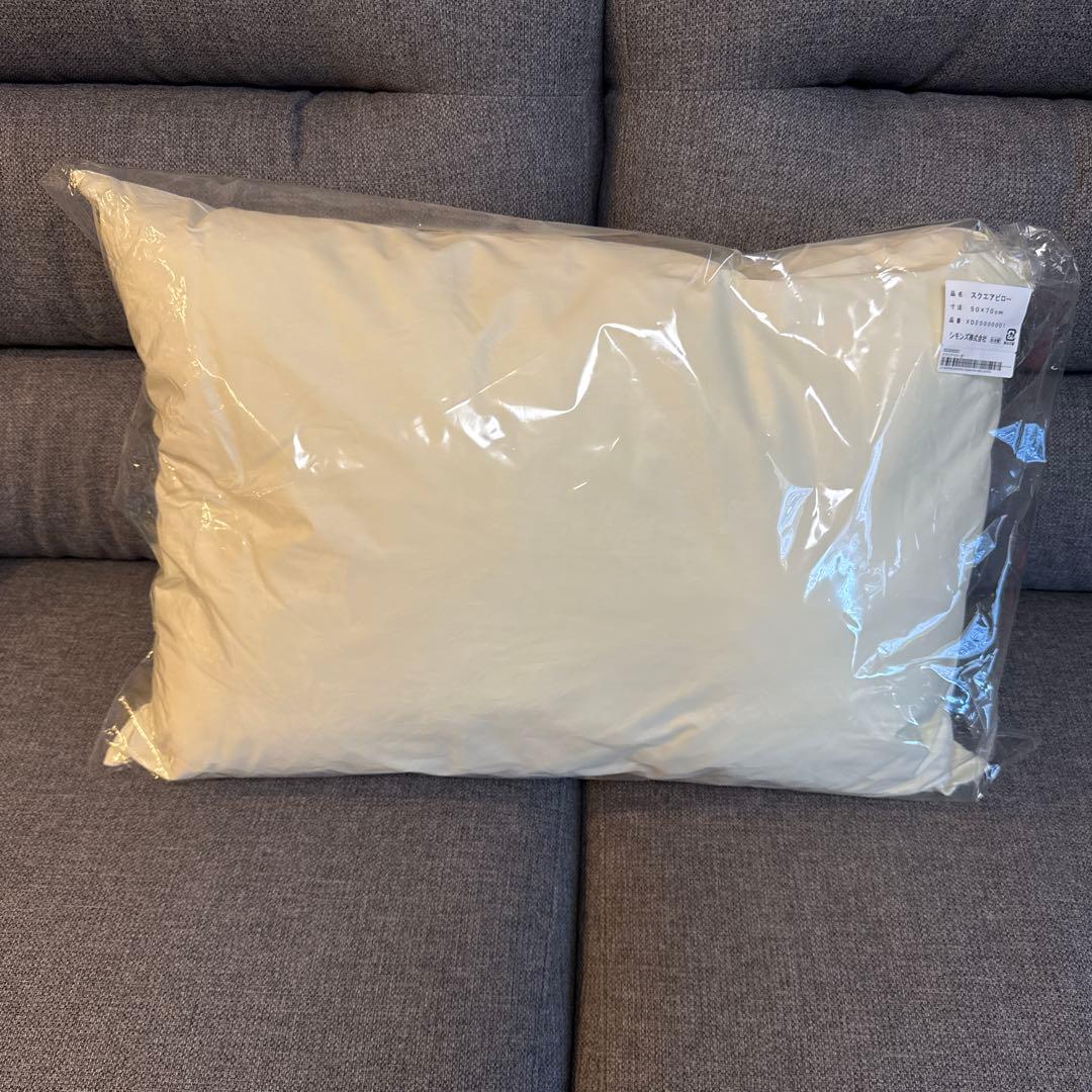 シモンズ純正 スクエアピロー 50×70cm XD20000001 - メルカリ