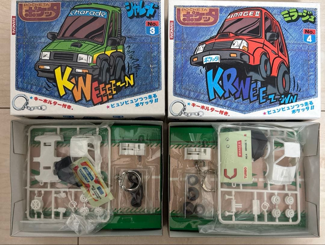 バンダイ　レア　絶版　当時物セット　おまけ付き