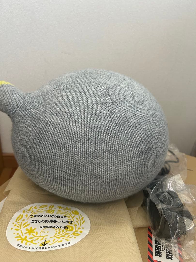 Panasonic NICOBO ニコボ 本体 グレー