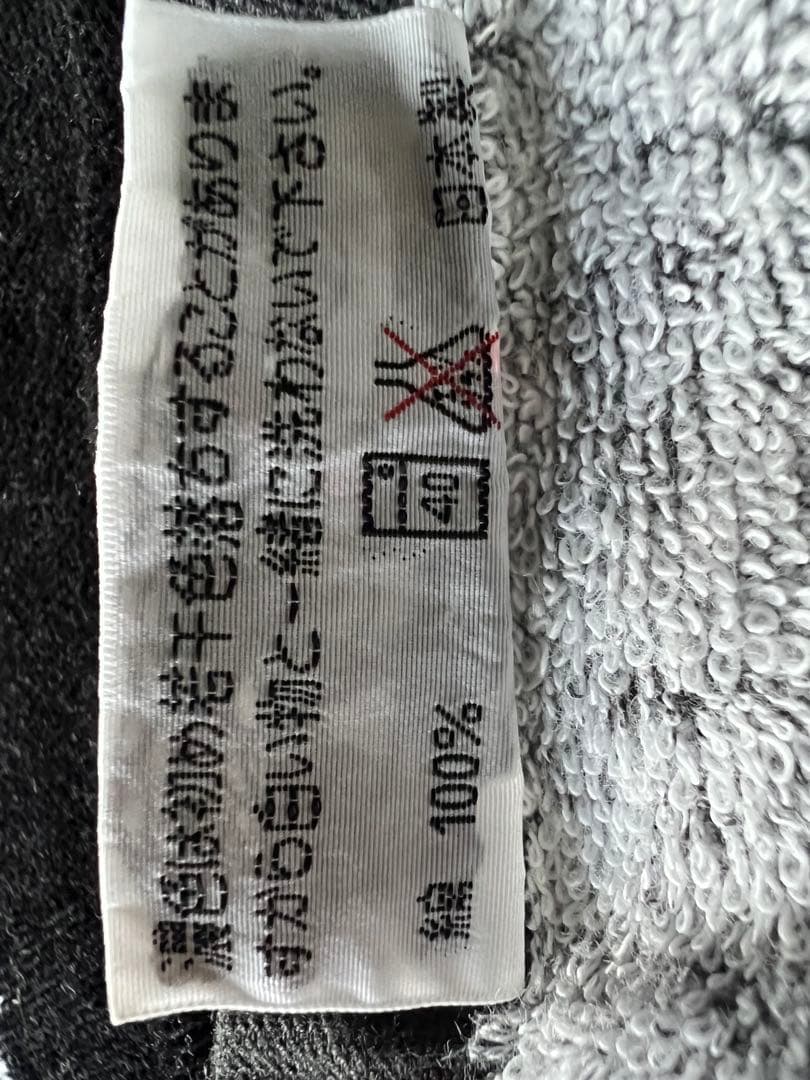 E.YAZAWA 矢沢永吉さん　大判　タオルセット