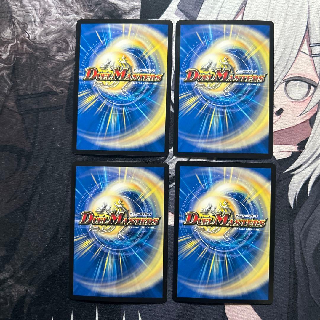 ヨビニオンマルル