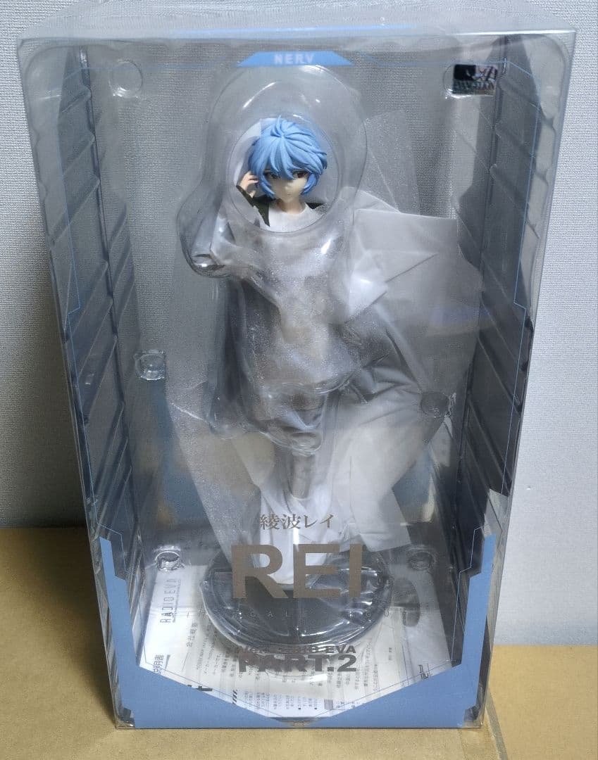 綾波レイ Ver.RADIO EVA Part.2 1/7　エヴァンゲリオン