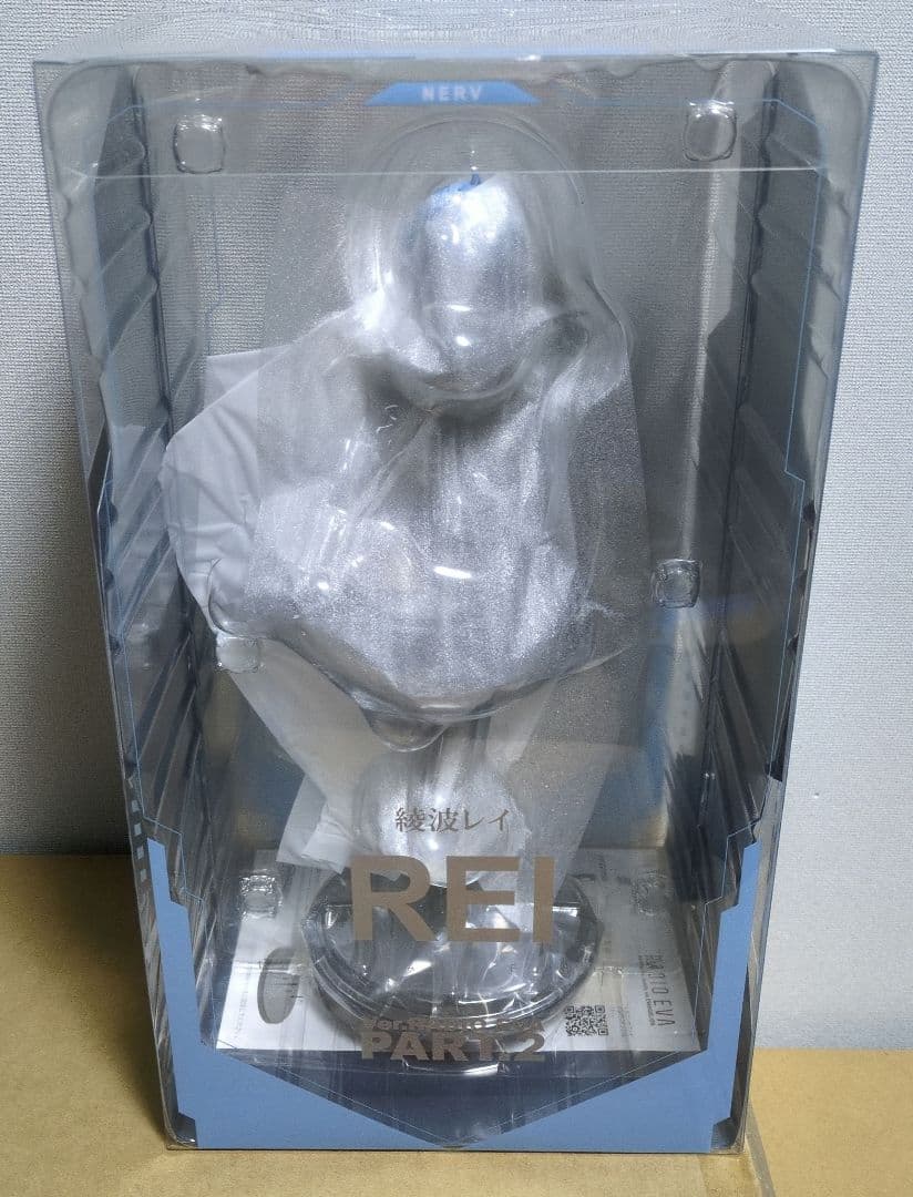 綾波レイ Ver.RADIO EVA Part.2 1/7　エヴァンゲリオン