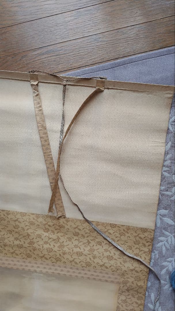 日本画 掛軸 狐 松の署名 - メルカリ