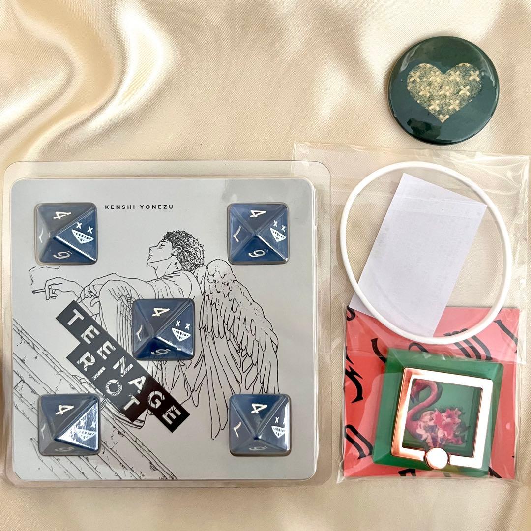 希少✨ 米津玄師　初回限定 特典　スマホリング　ラバーバンド　サイコロ　缶バッジ