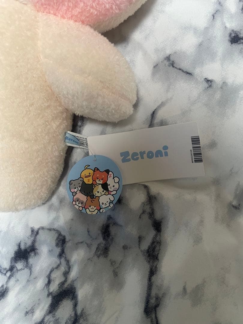 【希少！】zeroni フラットぬいぐるみ　ジャンハオ　zb1 ハニ二トレカ付き