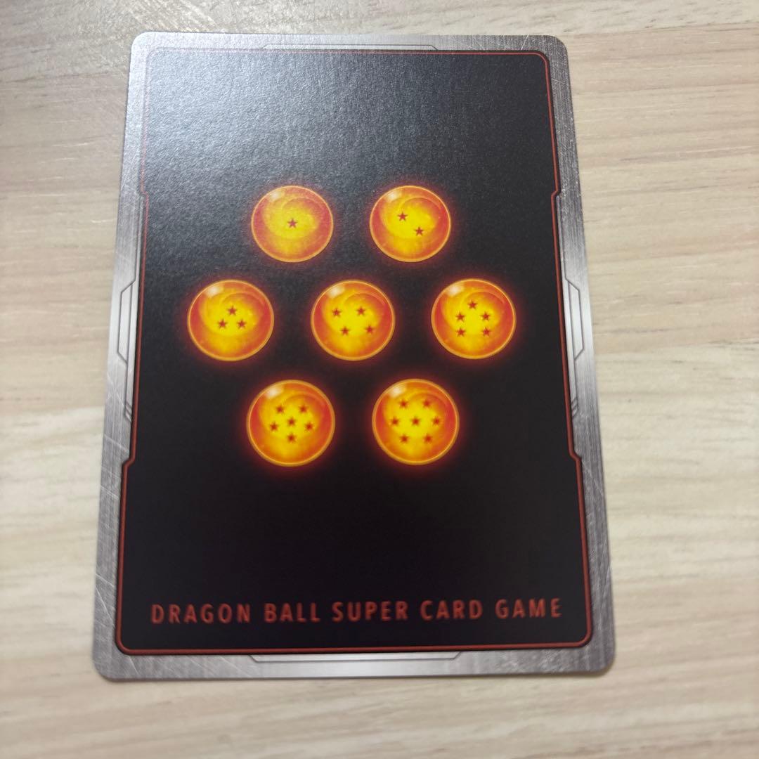 ドラゴンボール　フュージョンワールド　孫悟空:GT SCR 4枚