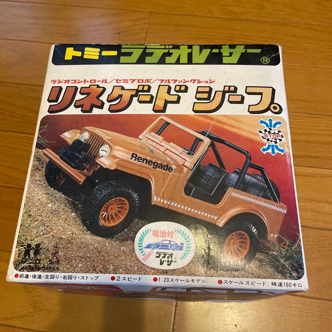 ラジコン　リネゲードジープ　【年代物 レトロ 貴重】 トミーラデオレーサー 当時物 希少 TOMY トミー ラデオレーサー ワイルドモンスター 6WD 昭和