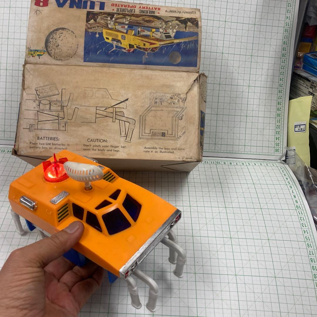 1959年〜1976年までルナ1号〜ルナ24号までソビエトのルナ8です珍！日本製