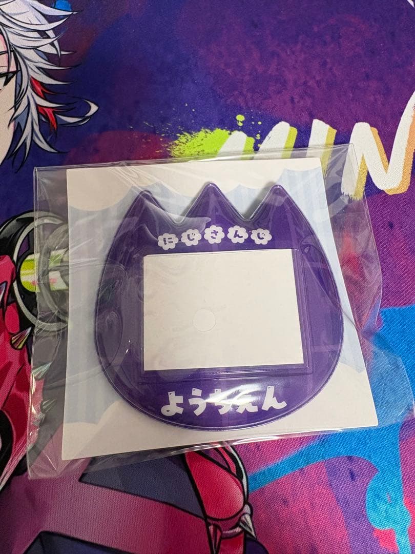 にじさんじ】 佐伯イッテツ まとめ売り - メルカリ