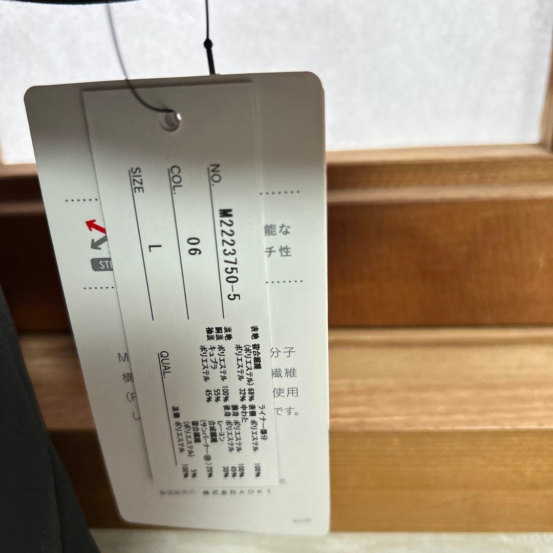 ブラック トレンチコート Lサイズ 撥水加工AOKI✖️TEIJIN - メルカリ