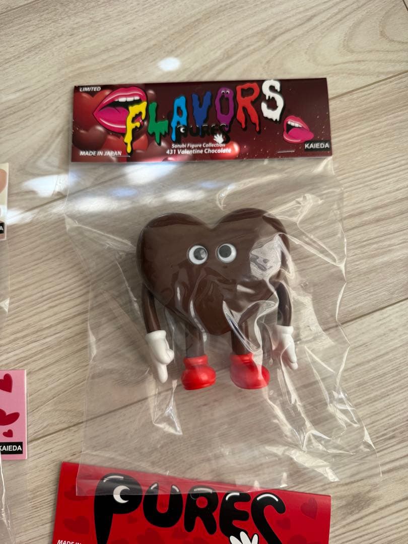 ピュアーズ KAIEDA フレーバーズ　pures