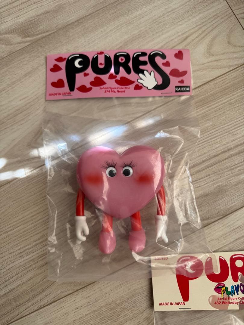 ピュアーズ KAIEDA フレーバーズ　pures