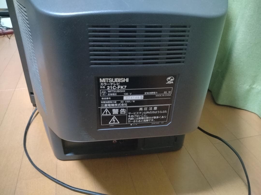 三菱21型平面ブラウン管テレビ 21C-FK7 リモコン付き【＊難あり