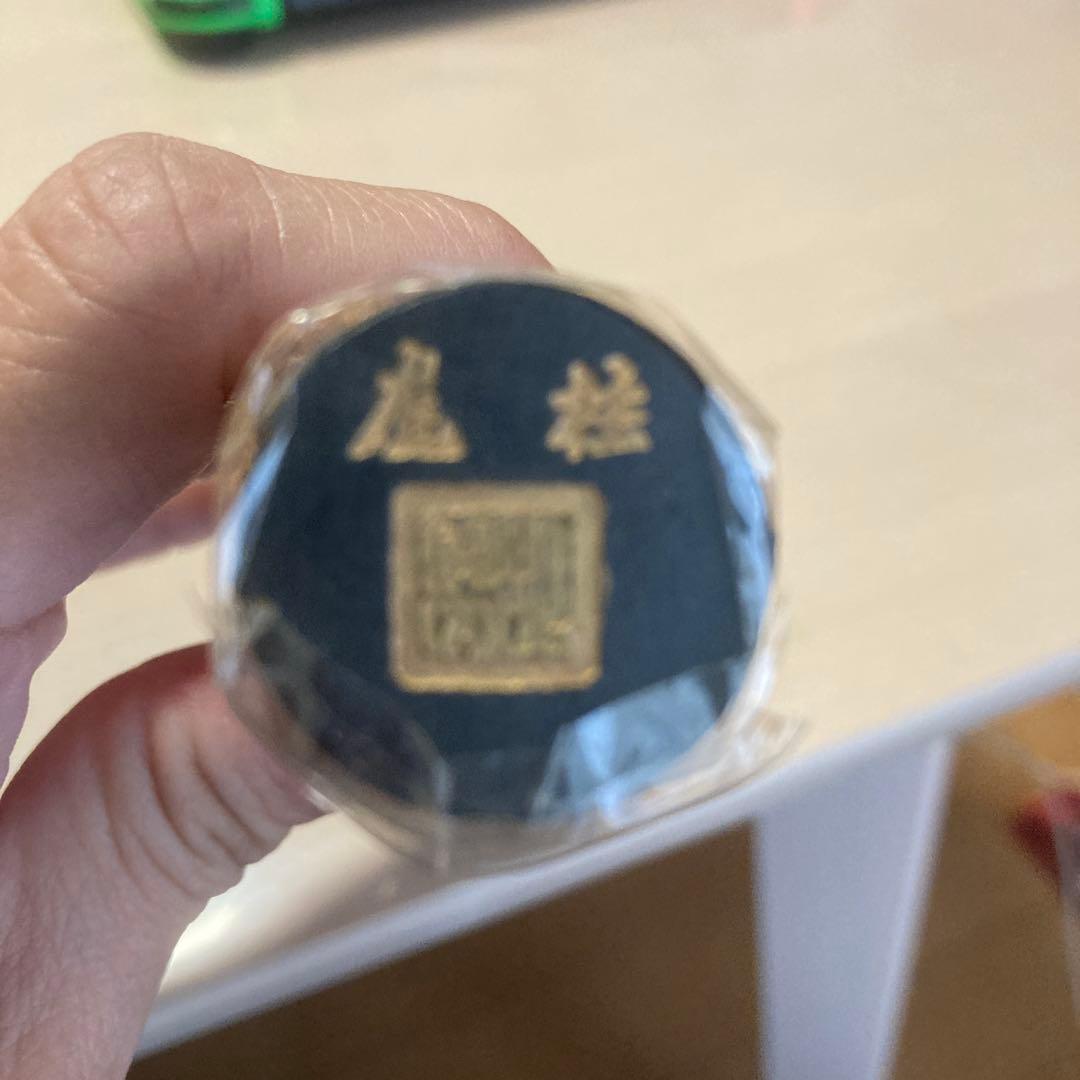 中国製 装飾的な筒 オリジナルケース付き