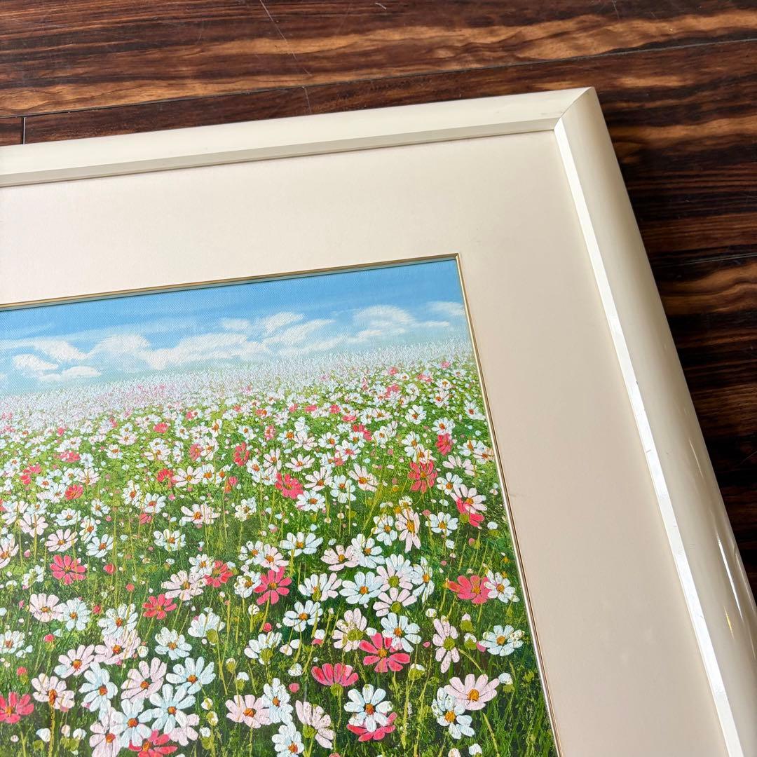 金謙伊 作 KIM KYUM-YE 「コスモス」 サイン有 風景画 油彩 F