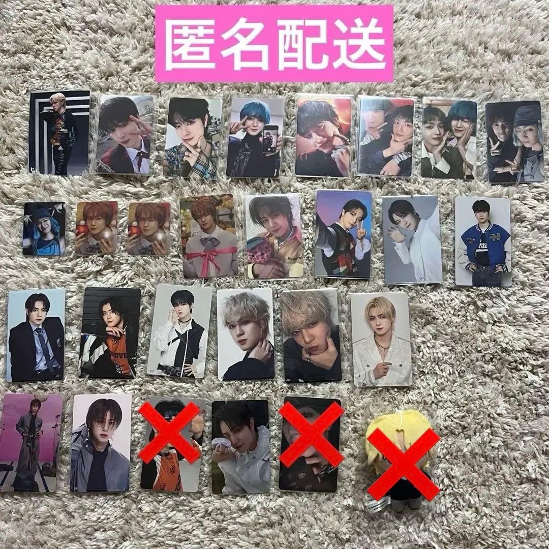 INI 佐野雄大 まとめ売り - メルカリ