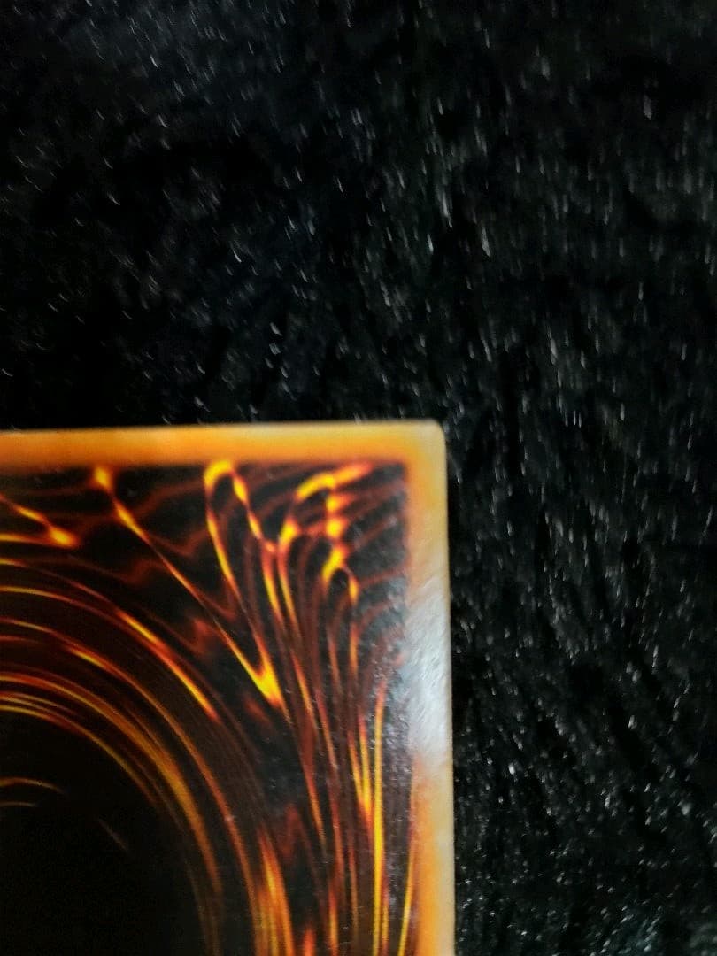 青眼の白龍　LB-01　２期　オマケ付き