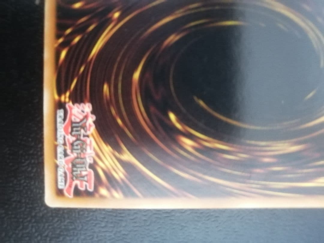 遊戯王 英語 青眼の白龍 FL1-EN001