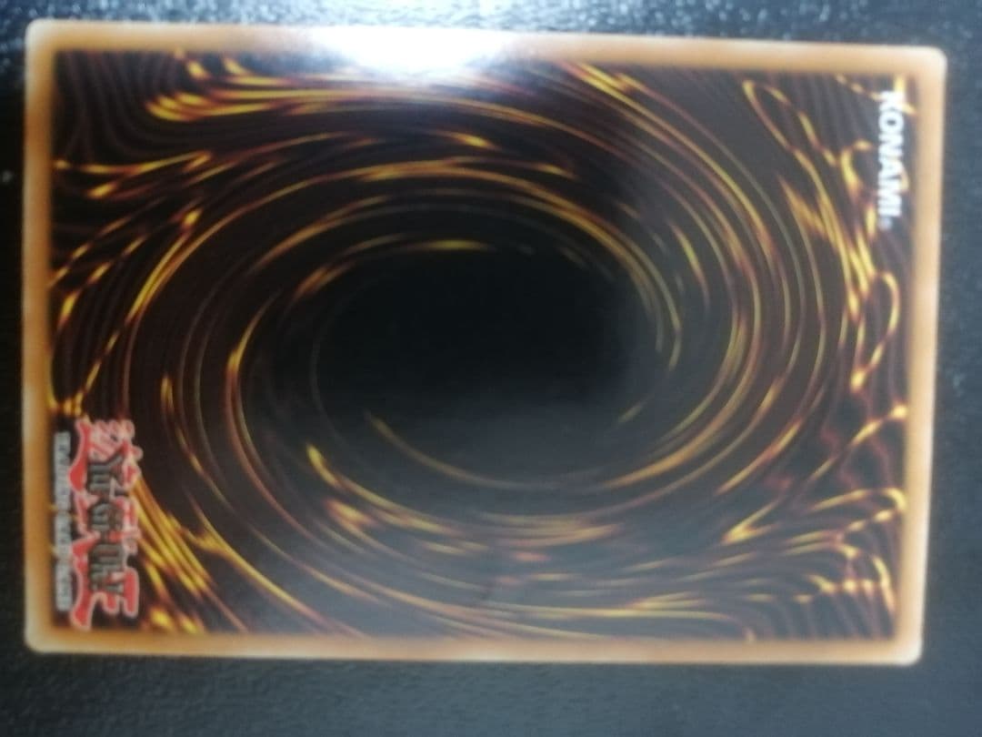 遊戯王 英語 青眼の白龍 FL1-EN001