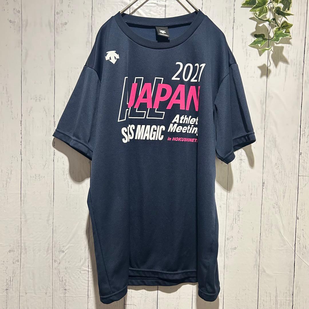 2021北信越インターハイ】デサント 陸上 記念Tシャツ メンズL 紺 激
