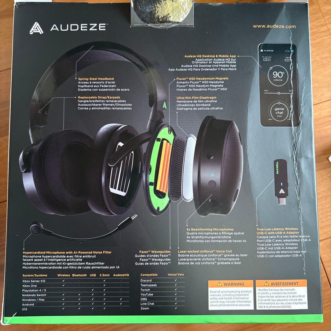 AUDEZE MAXWELL ゲーミングヘッドホン - メルカリ