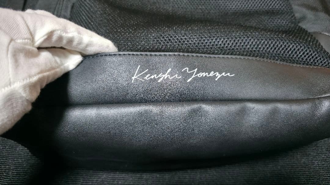 【超美品】米津玄師グッズセット（あおねこ追加）　※交渉可