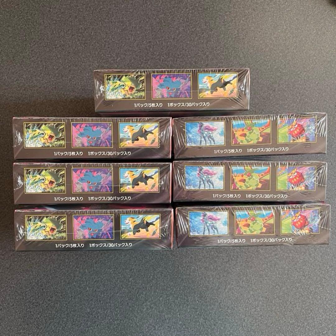 ポケモンカードゲーム　インフェルノX 7BOX 【シュリンク付】