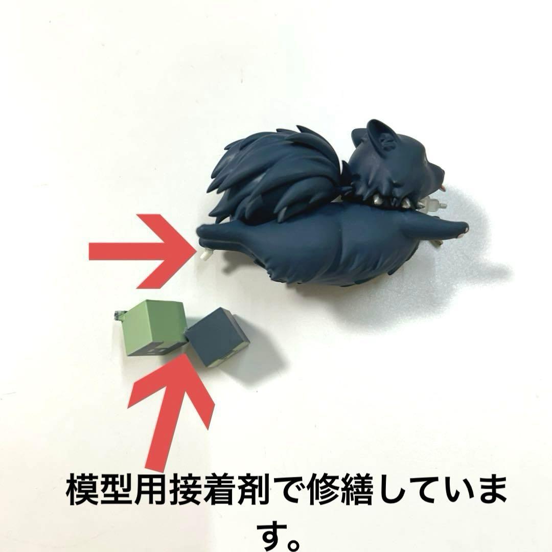 【初回特典付】蒼葉 1/7スケールフィギュア DRAMAticalMurder