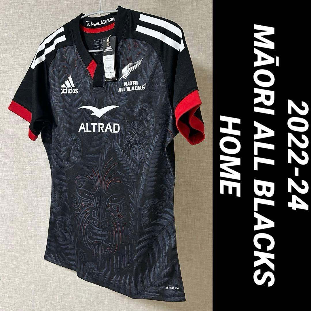 大阪桐蔭ラグビー部 白ロンT